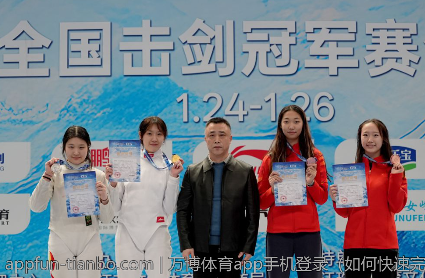 万博体育app手机登录（如何快速完成万博体育app手机登录）